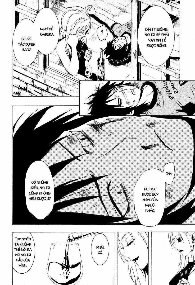 Ga-rei - Chapter 27 - Trang 20