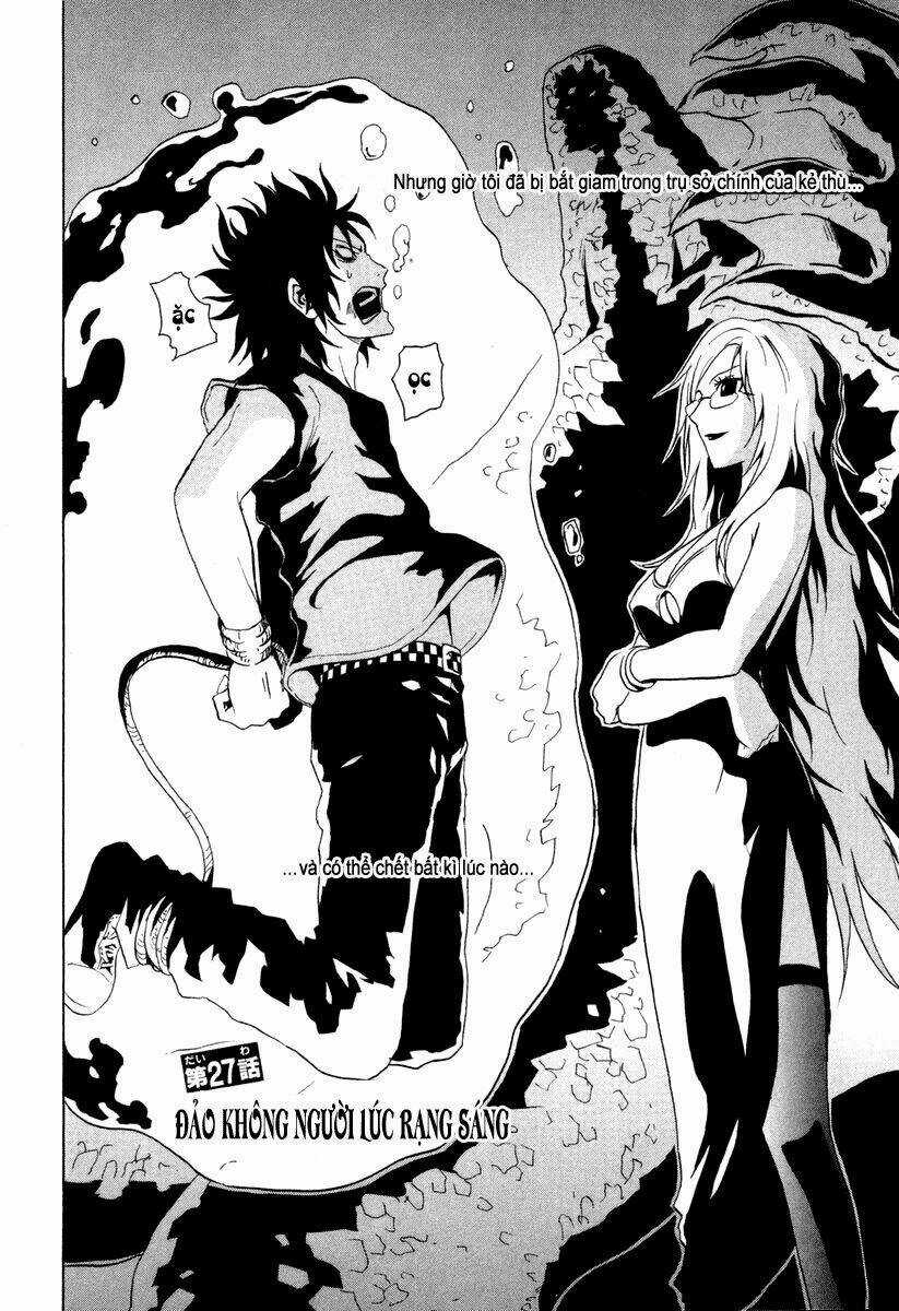 Ga-rei - Chapter 27 - Trang 3