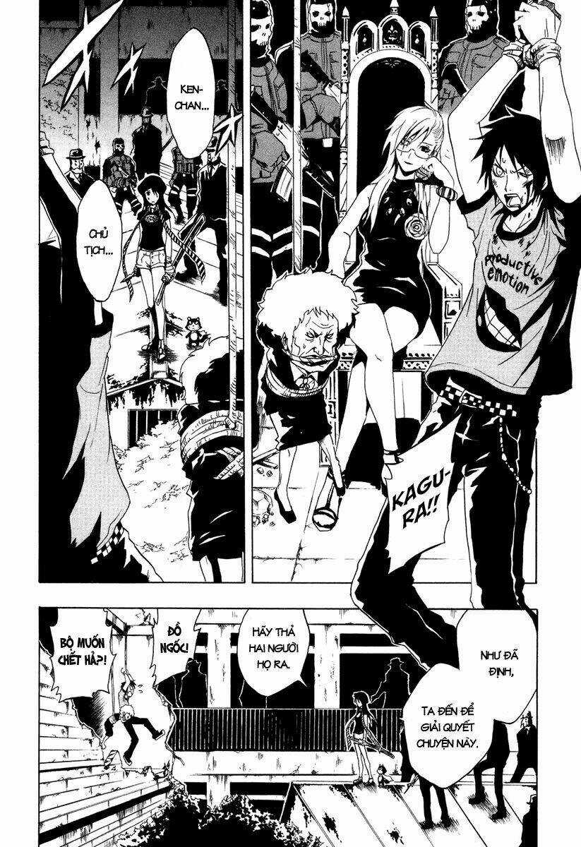 Ga-rei - Chapter 27 - Trang 25