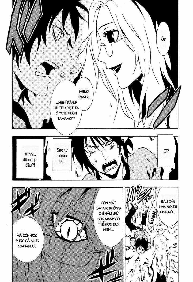 Ga-rei - Chapter 27 - Trang 4