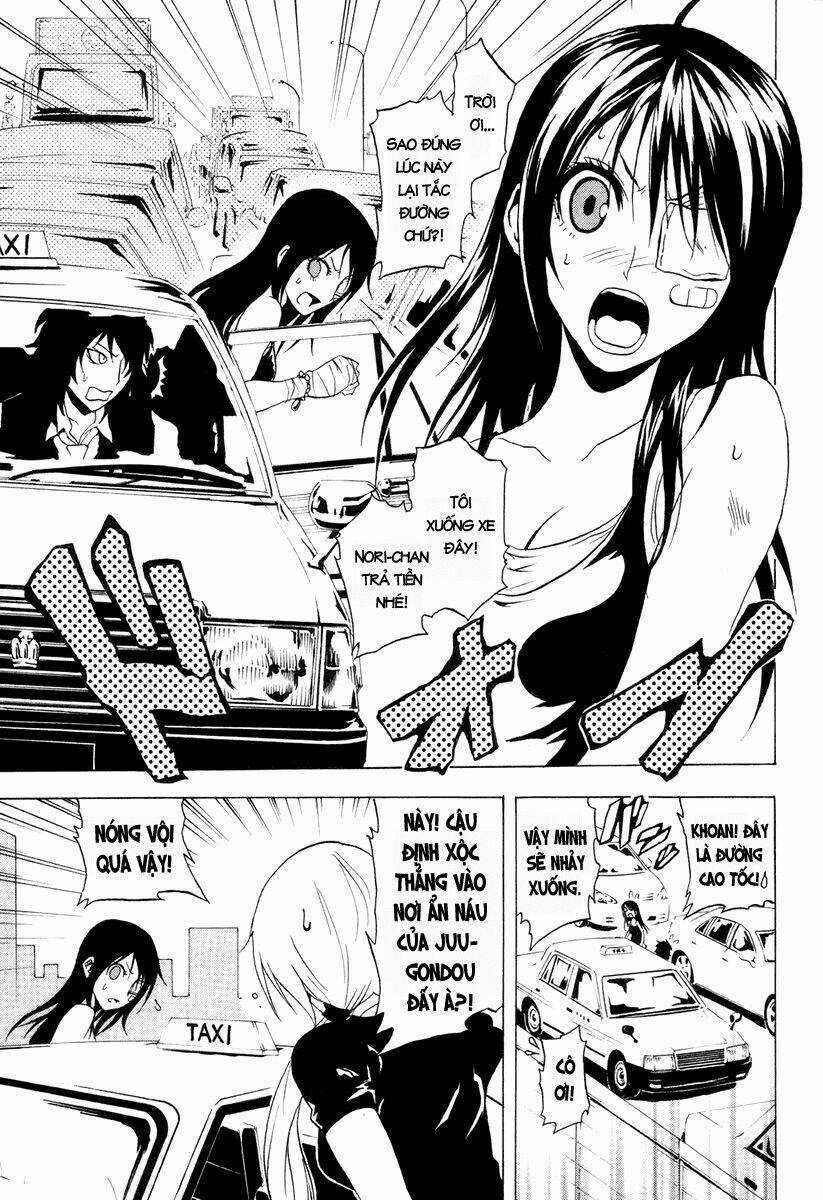 Ga-rei - Chapter 27 - Trang 6