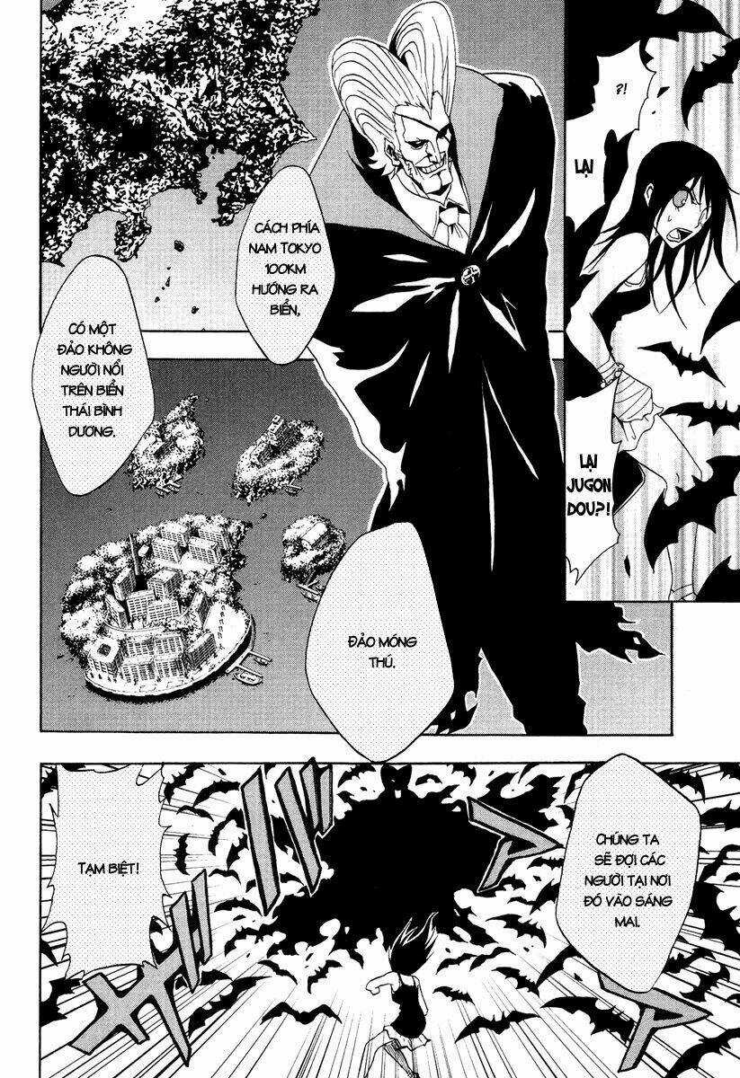 Ga-rei - Chapter 27 - Trang 9