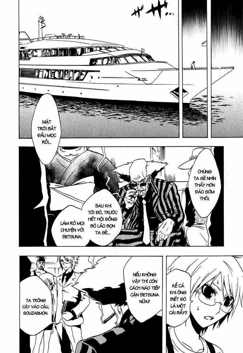 Ga-rei - Chapter 28 - Trang 13