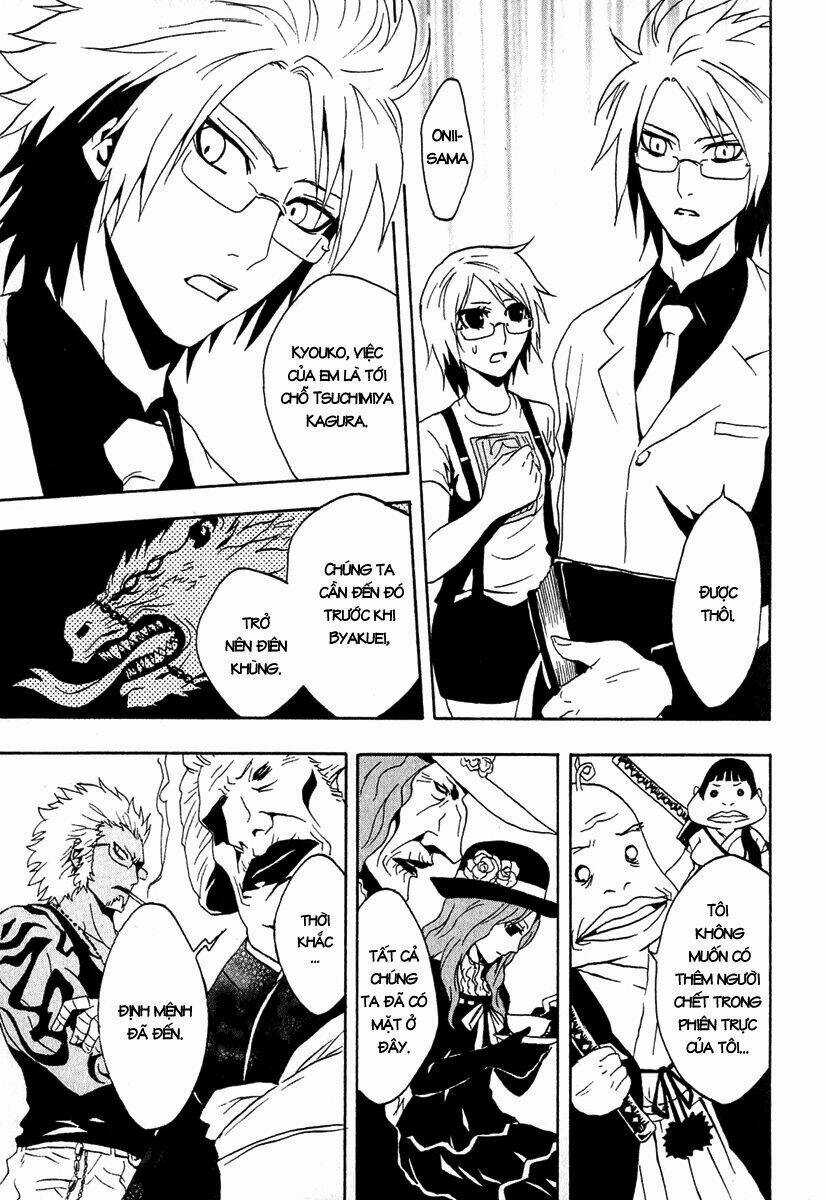 Ga-rei - Chapter 28 - Trang 14