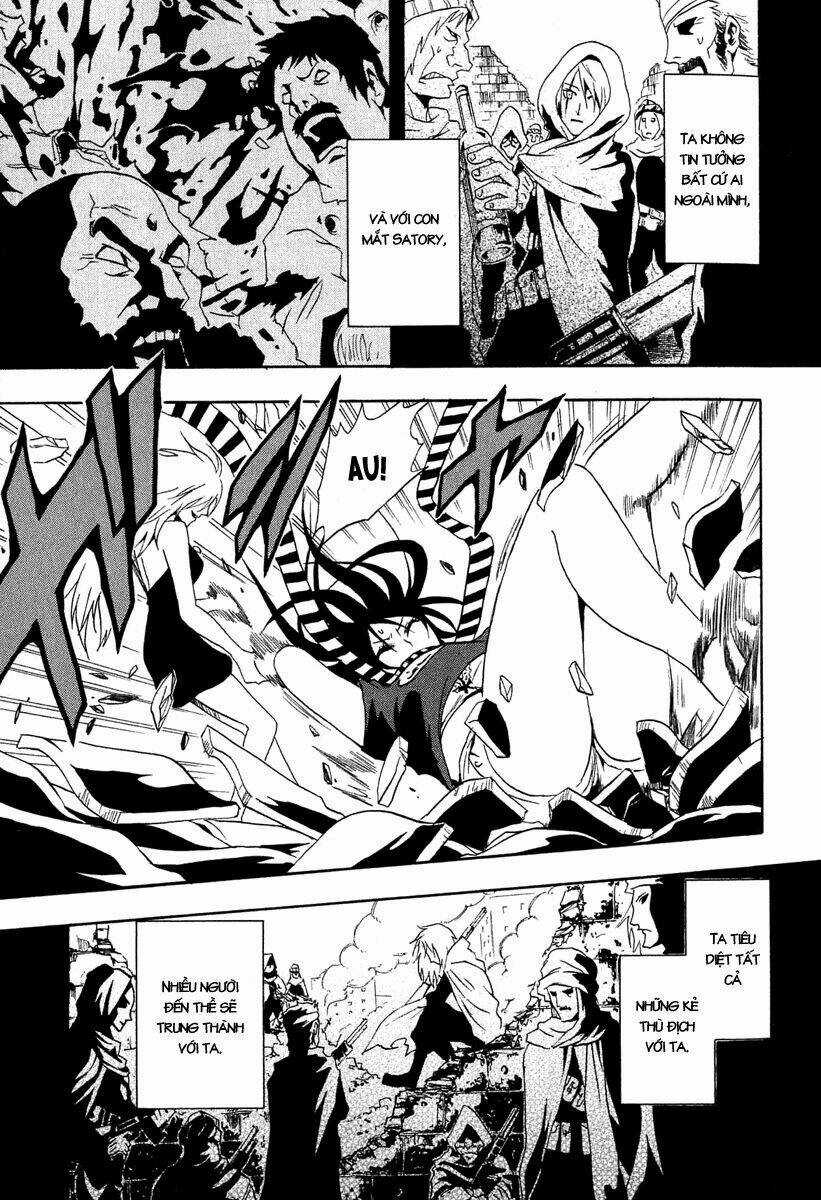 Ga-rei - Chapter 28 - Trang 28