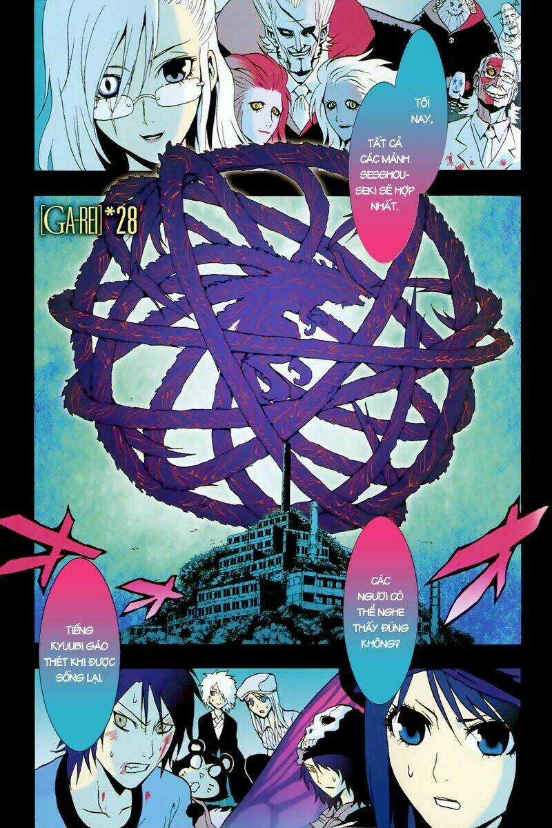 Ga-rei - Chapter 28 - Trang 4