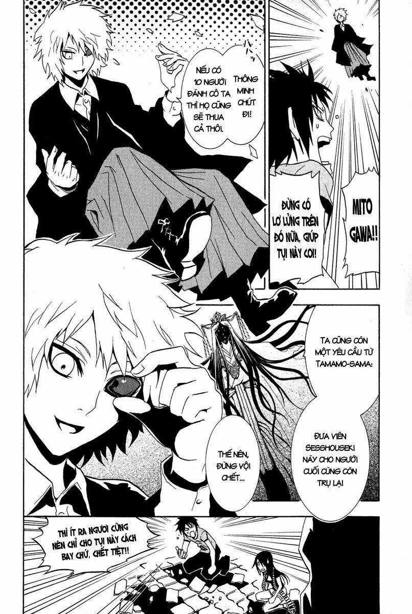 Ga-rei - Chapter 28 - Trang 31