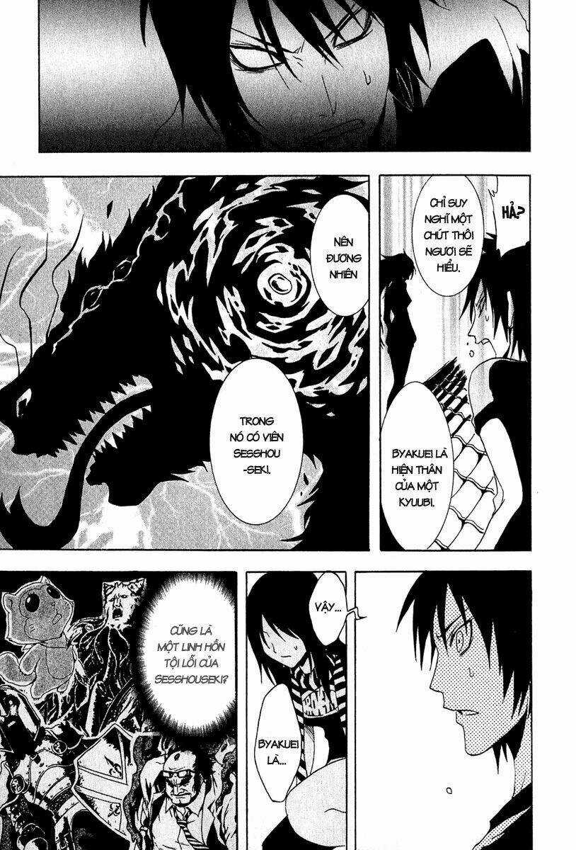 Ga-rei - Chapter 28 - Trang 34