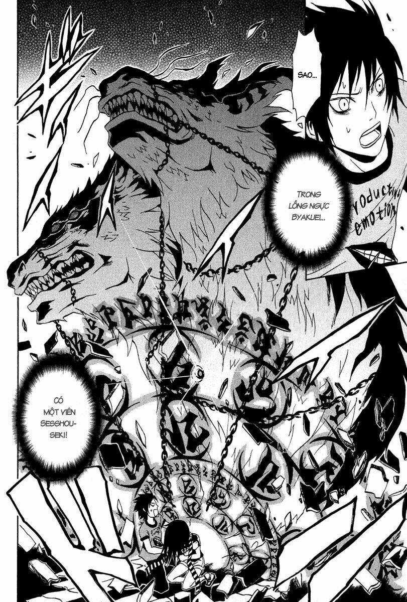 Ga-rei - Chapter 28 - Trang 39