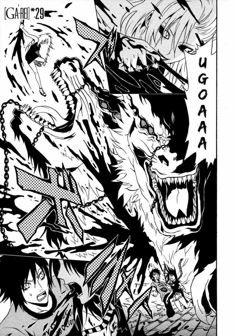 Ga-rei - Chapter 29 - Trang 2