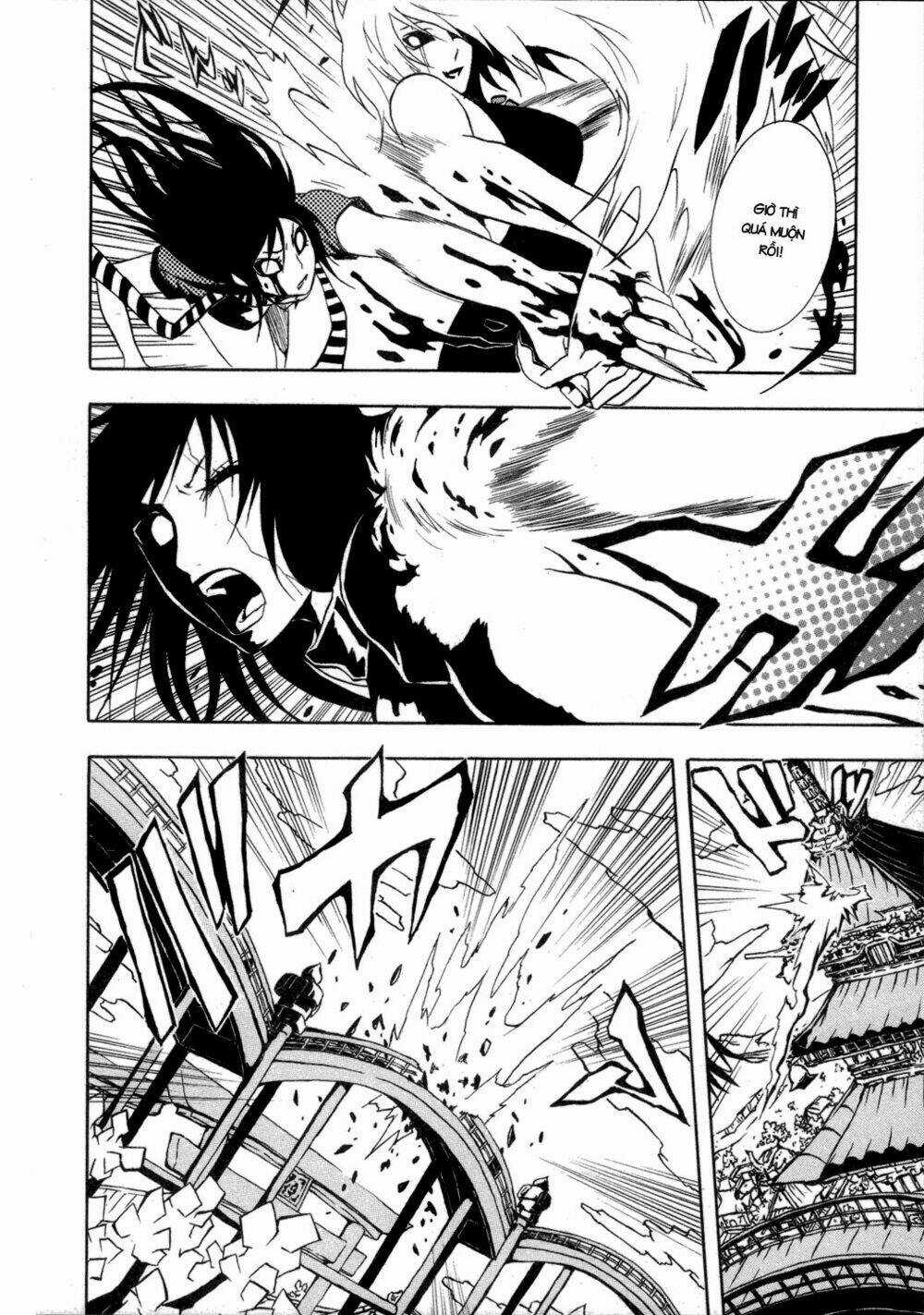 Ga-rei - Chapter 29 - Trang 17