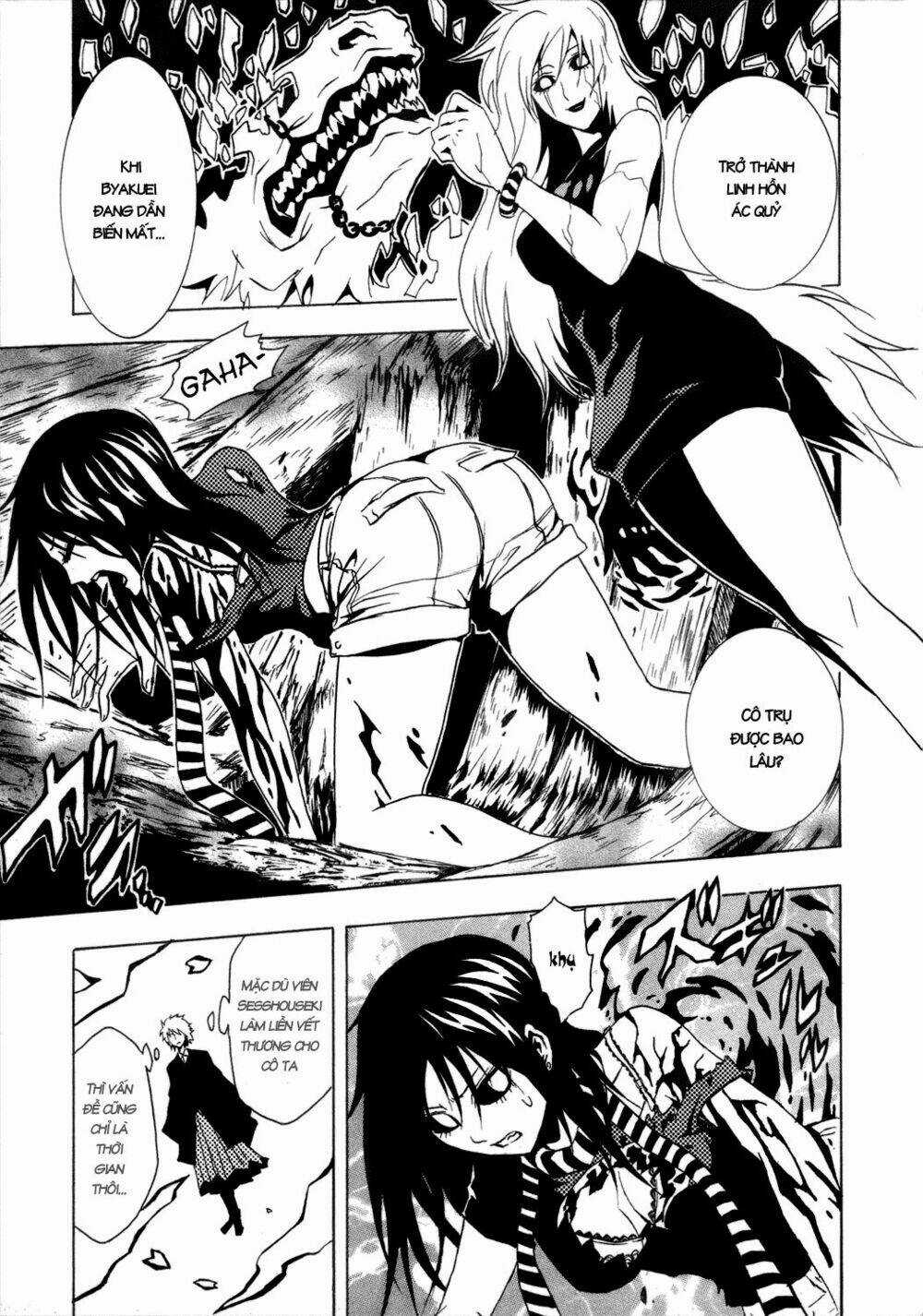 Ga-rei - Chapter 29 - Trang 18