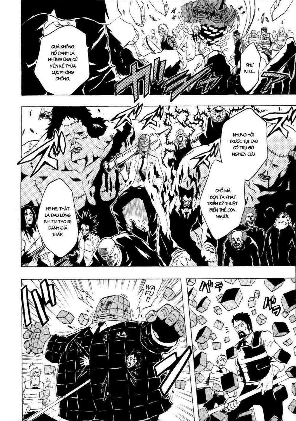 Ga-rei - Chapter 29 - Trang 25