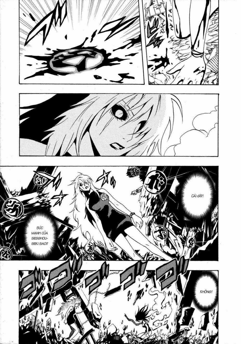Ga-rei - Chapter 29 - Trang 30