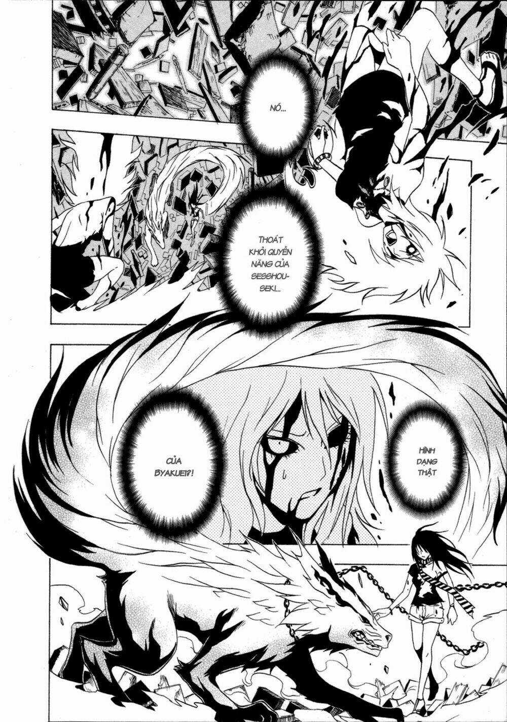 Ga-rei - Chapter 29 - Trang 34