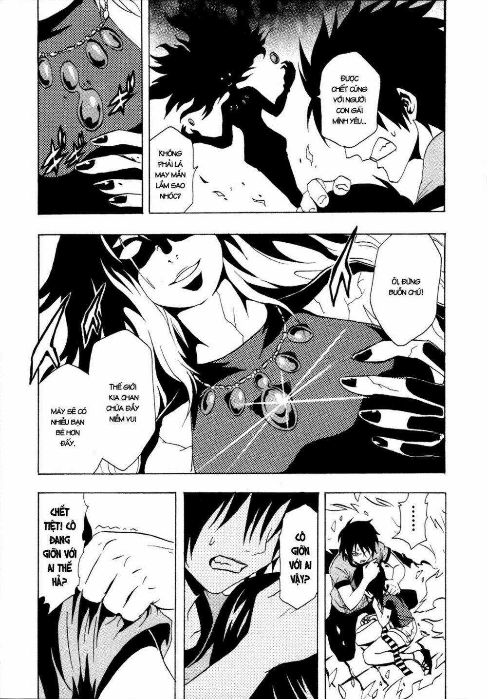 Ga-rei - Chapter 29 - Trang 5