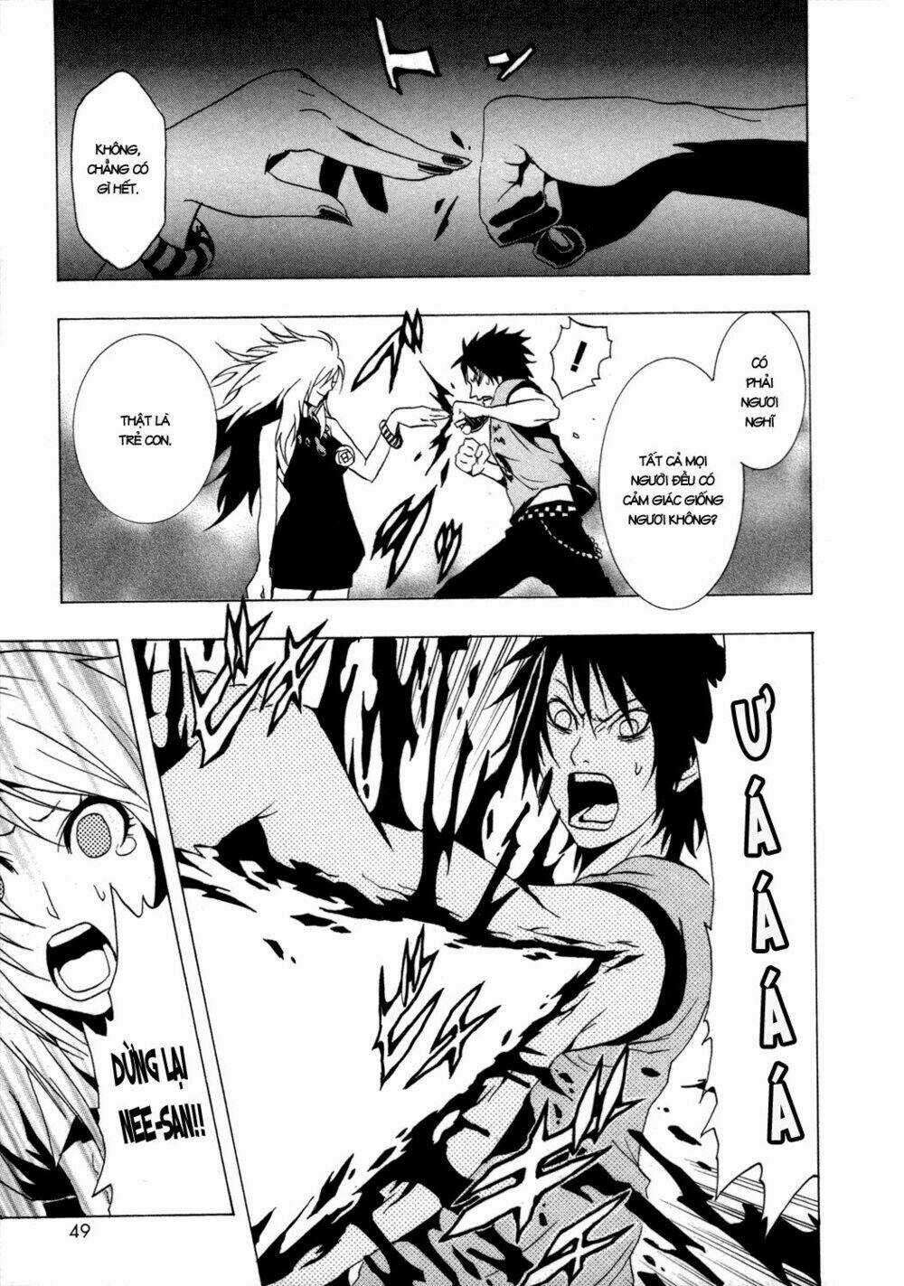 Ga-rei - Chapter 29 - Trang 7