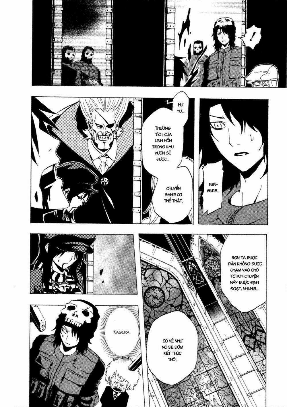 Ga-rei - Chapter 29 - Trang 10