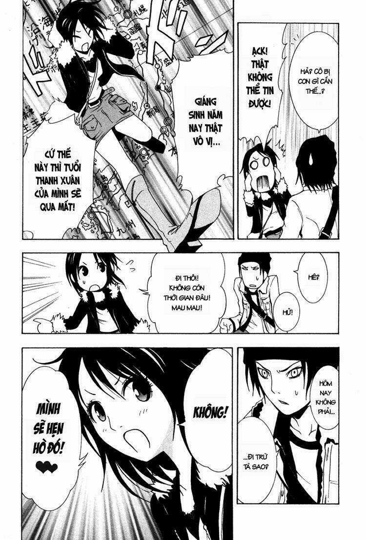 Ga-rei - Chapter 3 - Trang 13