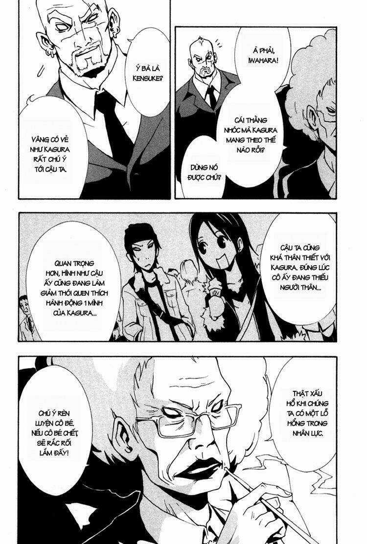 Ga-rei - Chapter 3 - Trang 17