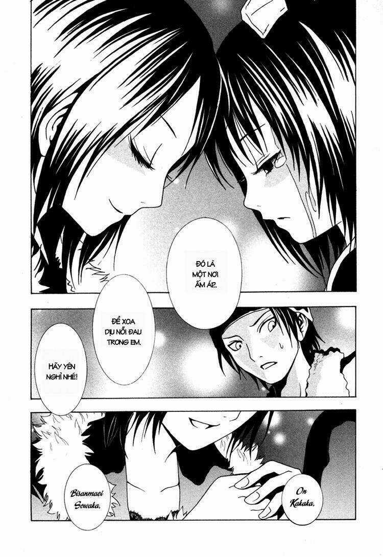 Ga-rei - Chapter 3 - Trang 31