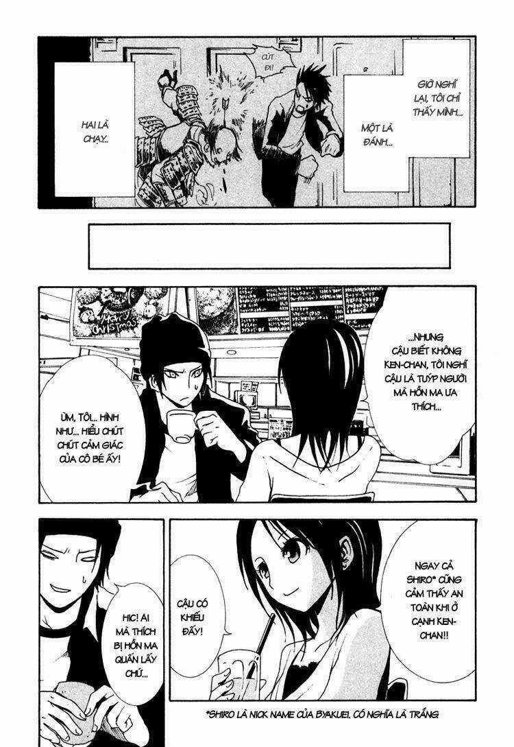 Ga-rei - Chapter 3 - Trang 33