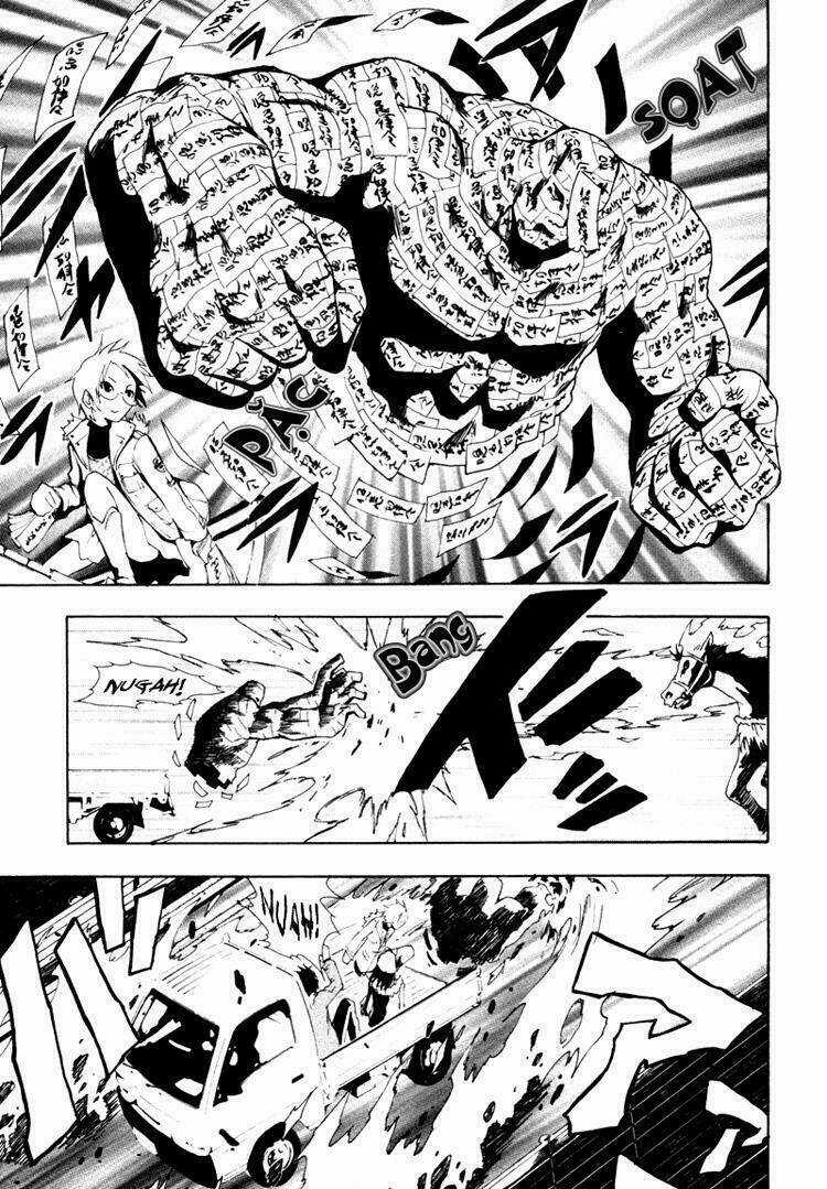 Ga-rei - Chapter 3 - Trang 5