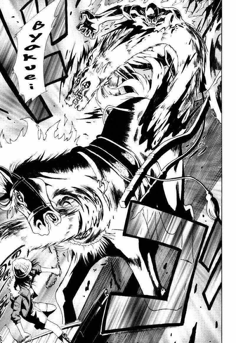 Ga-rei - Chapter 3 - Trang 7