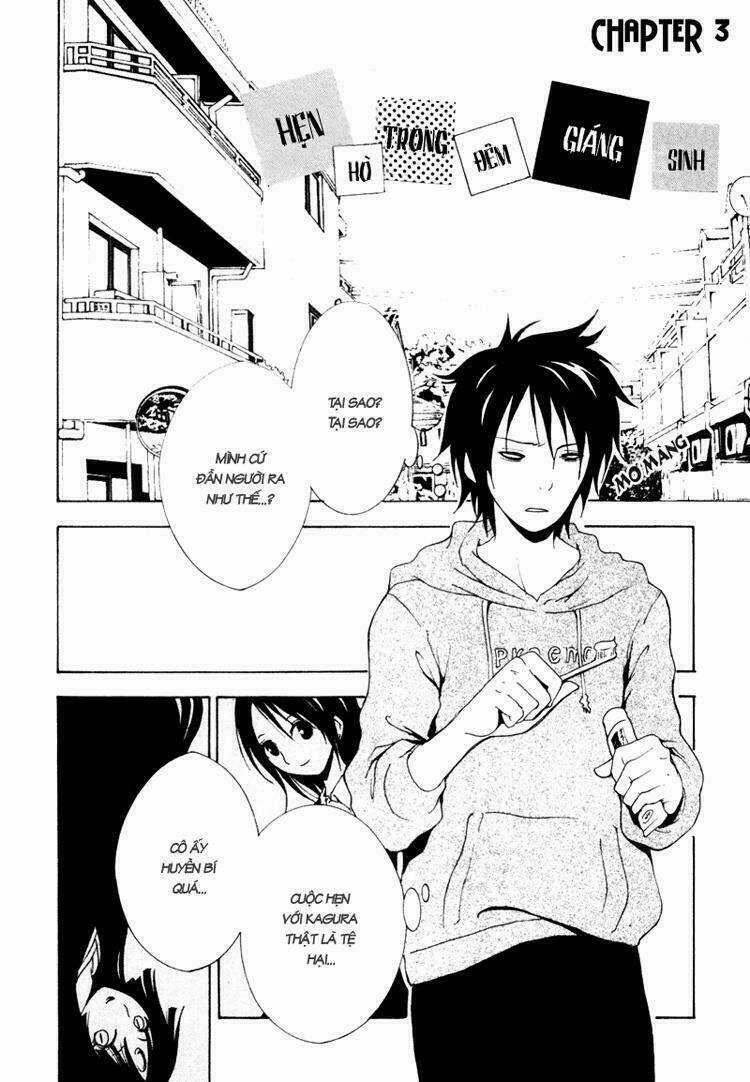 Ga-rei - Chapter 3 - Trang 10