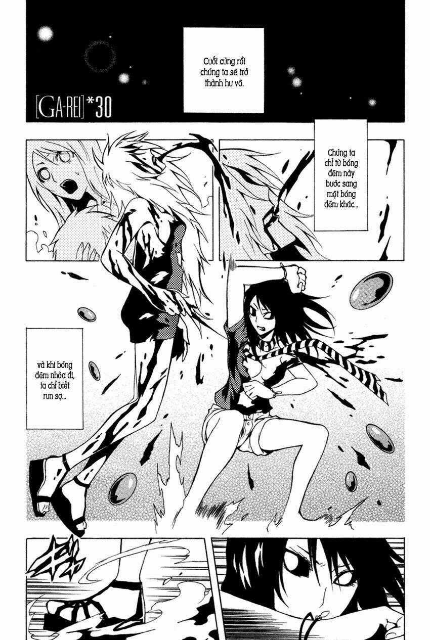 Ga-rei - Chapter 30 - Trang 2