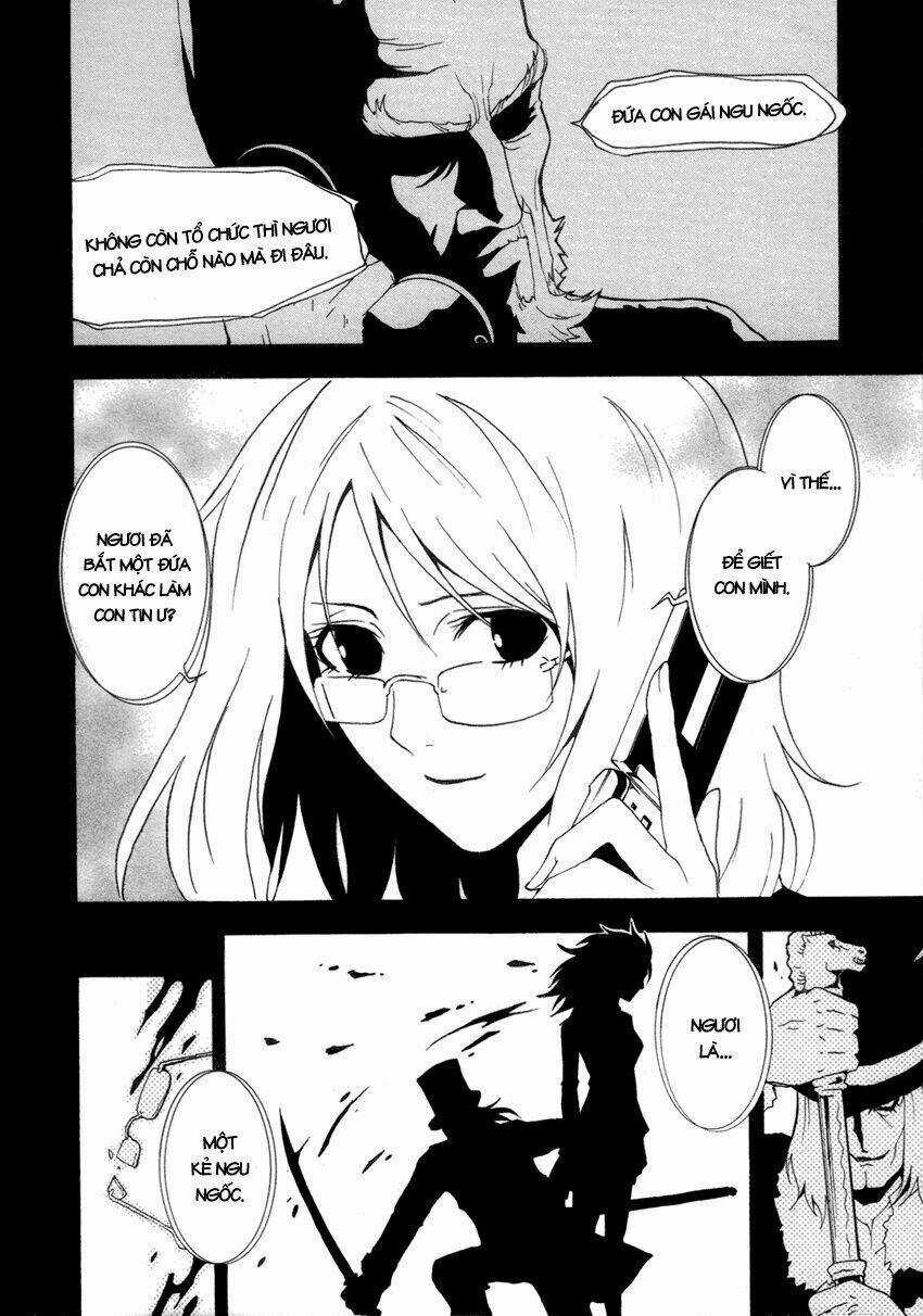 Ga-rei - Chapter 30 - Trang 20