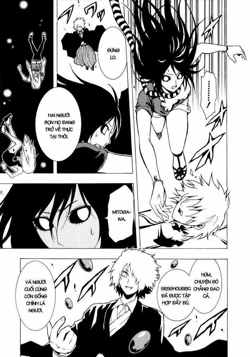 Ga-rei - Chapter 30 - Trang 9