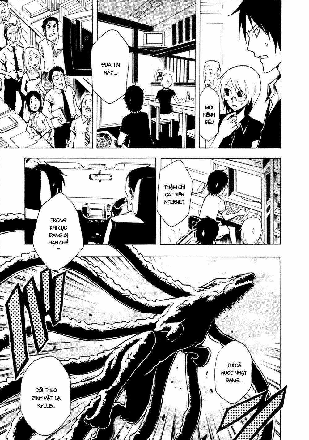 Ga-rei - Chapter 31 - Trang 11
