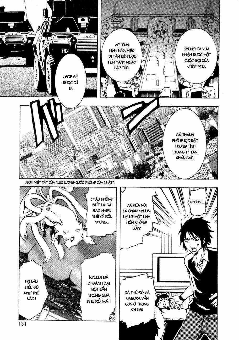 Ga-rei - Chapter 31 - Trang 13