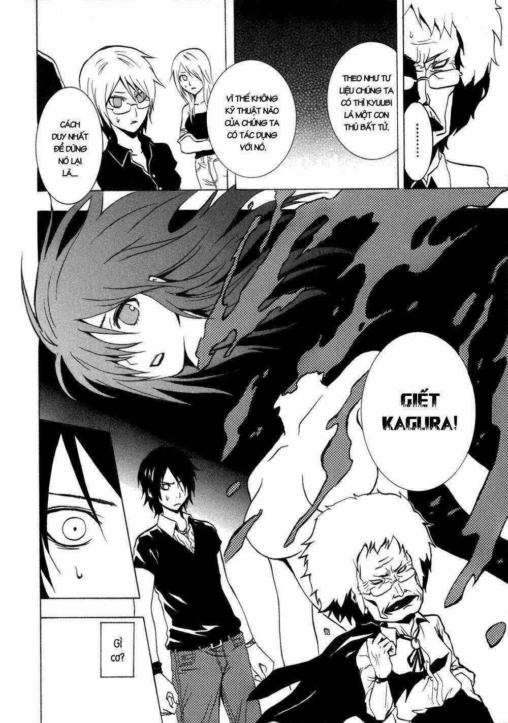 Ga-rei - Chapter 31 - Trang 14