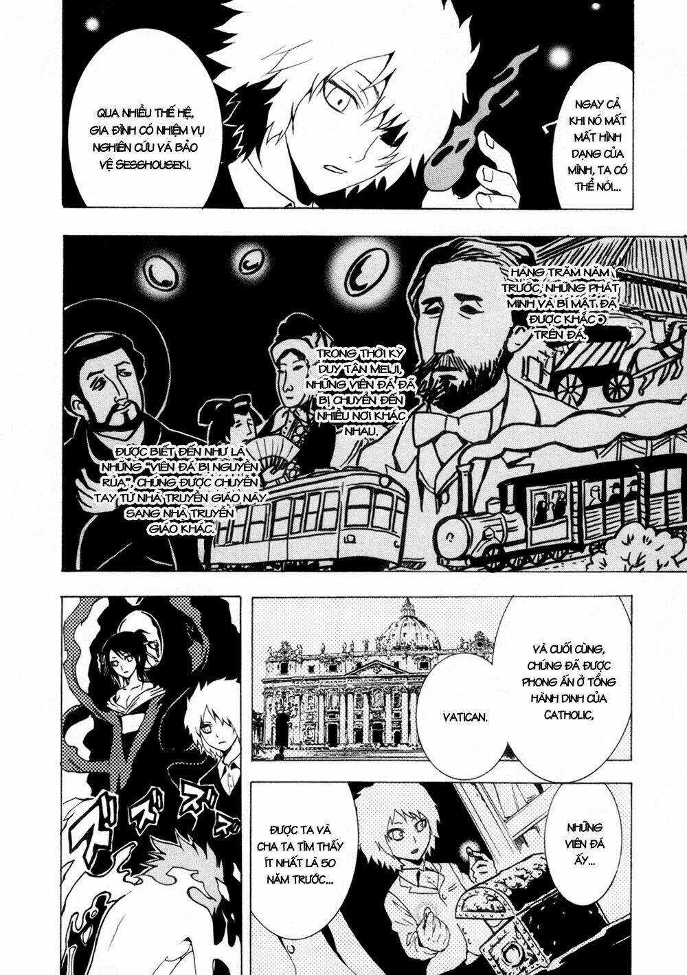 Ga-rei - Chapter 31 - Trang 16