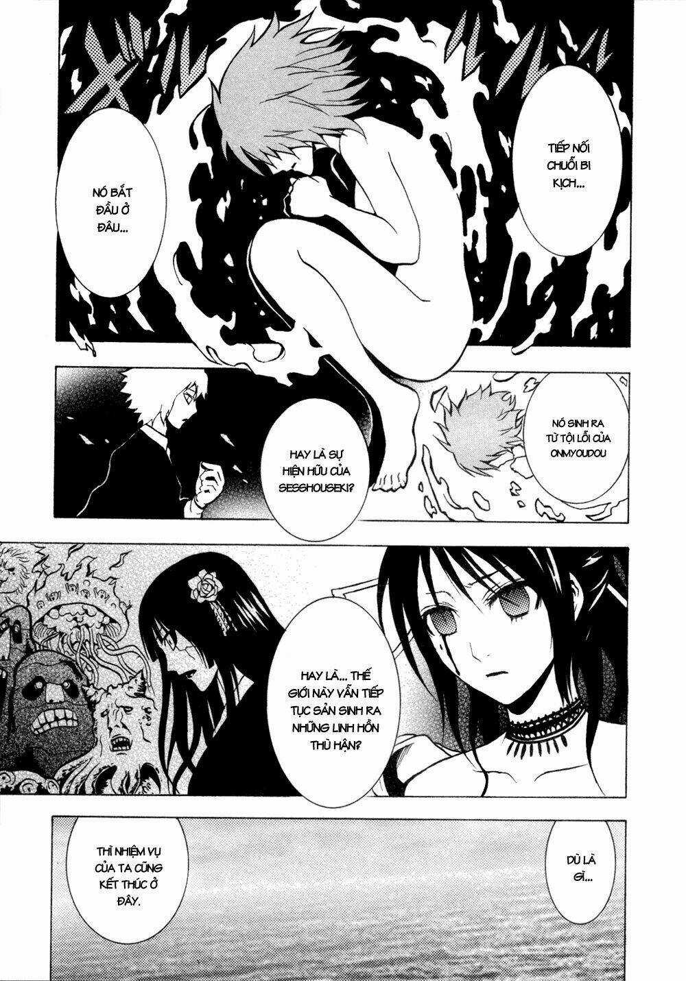 Ga-rei - Chapter 31 - Trang 17