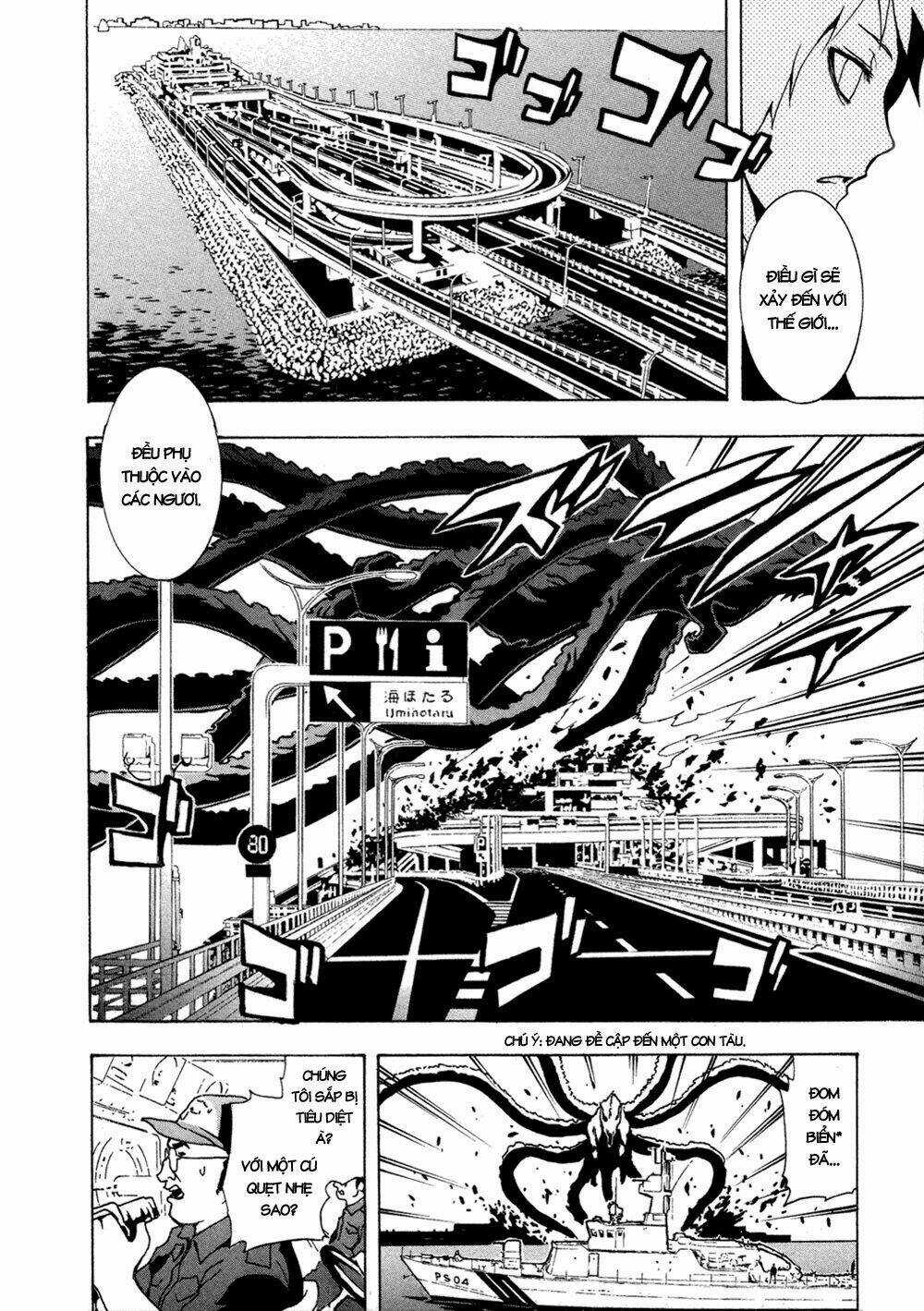 Ga-rei - Chapter 31 - Trang 18