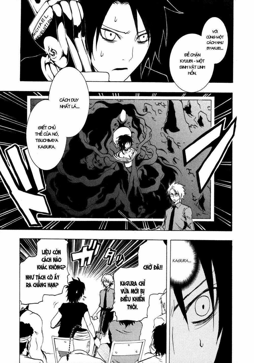 Ga-rei - Chapter 31 - Trang 21