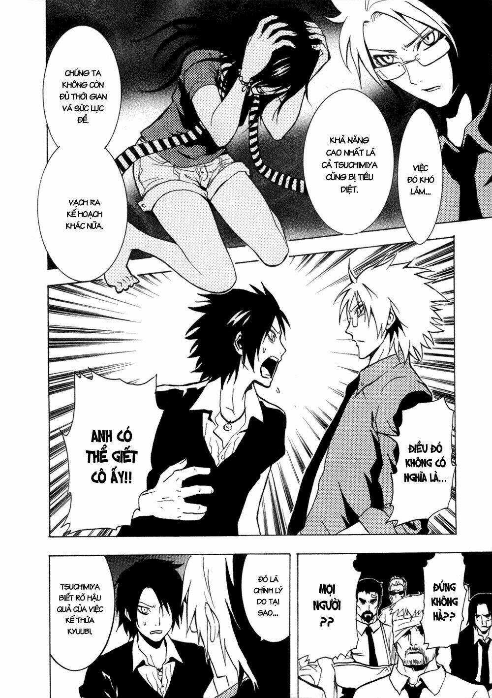 Ga-rei - Chapter 31 - Trang 22