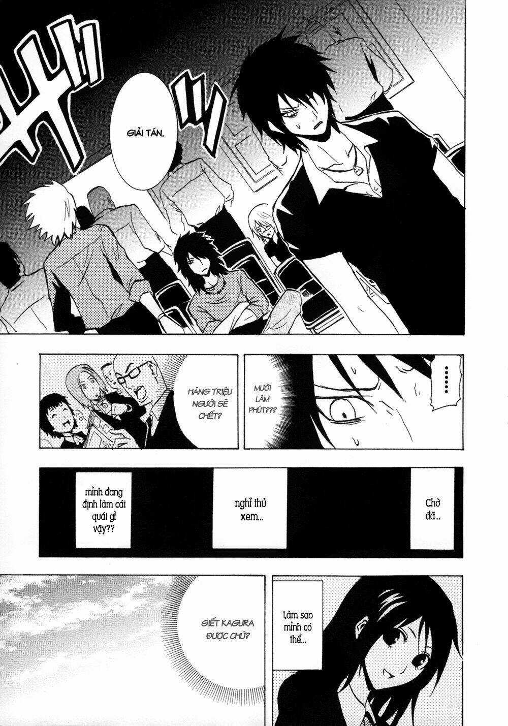 Ga-rei - Chapter 31 - Trang 25