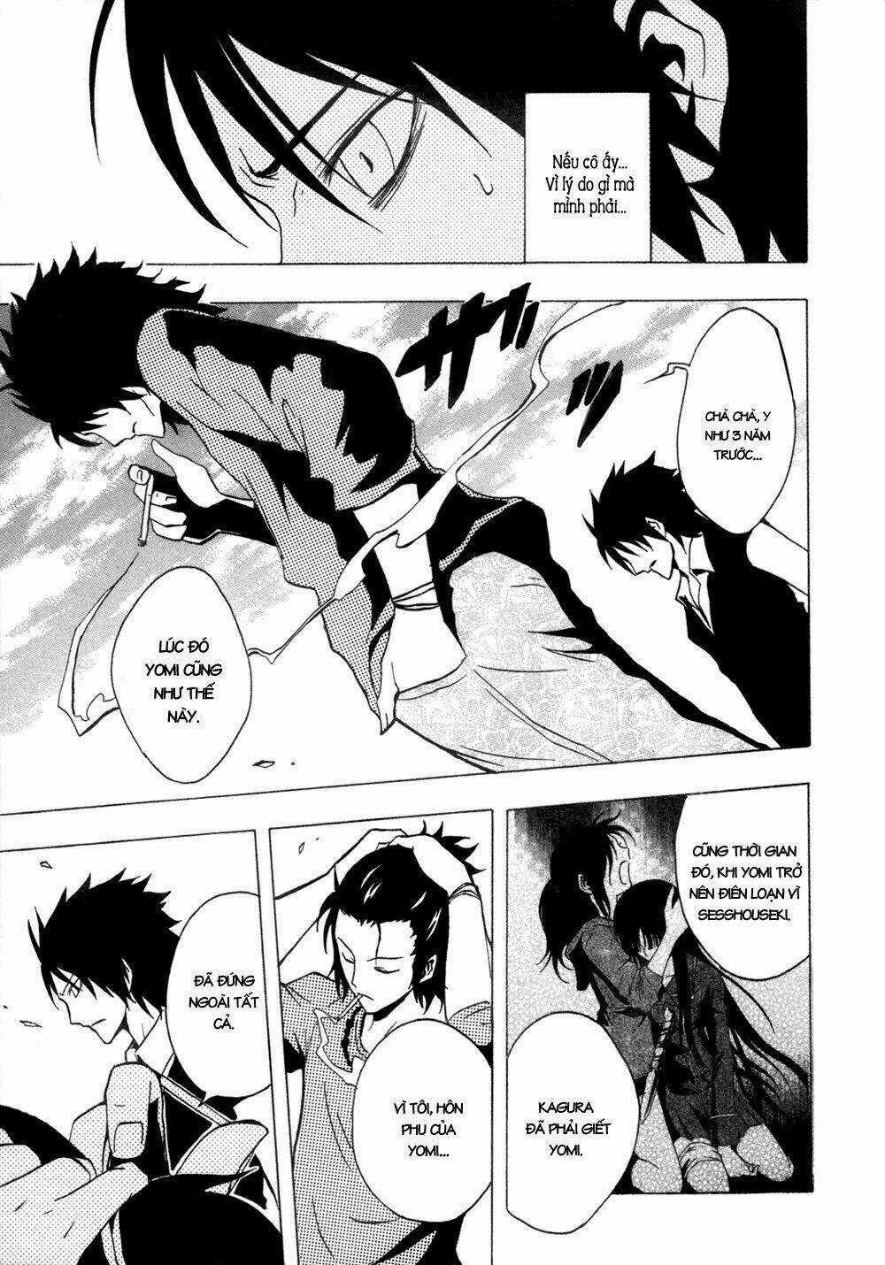 Ga-rei - Chapter 31 - Trang 27