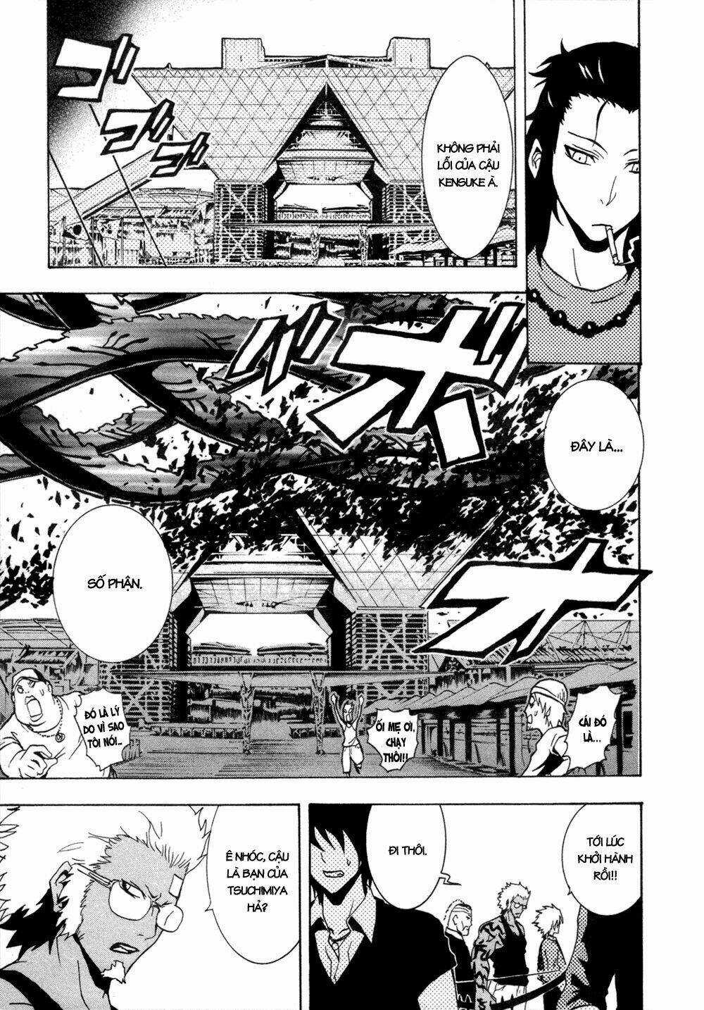 Ga-rei - Chapter 31 - Trang 29