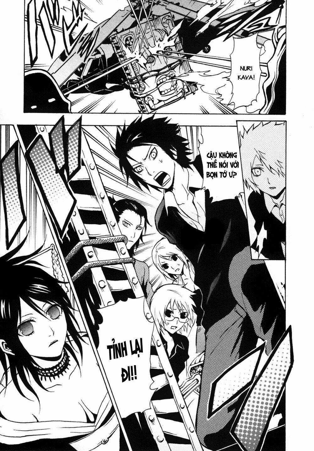 Ga-rei - Chapter 31 - Trang 35