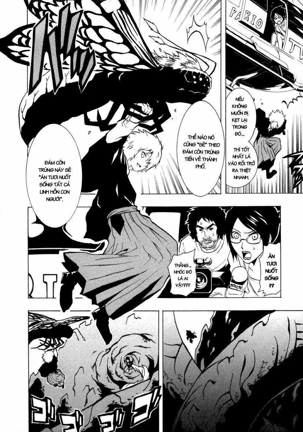 Ga-rei - Chapter 31 - Trang 6