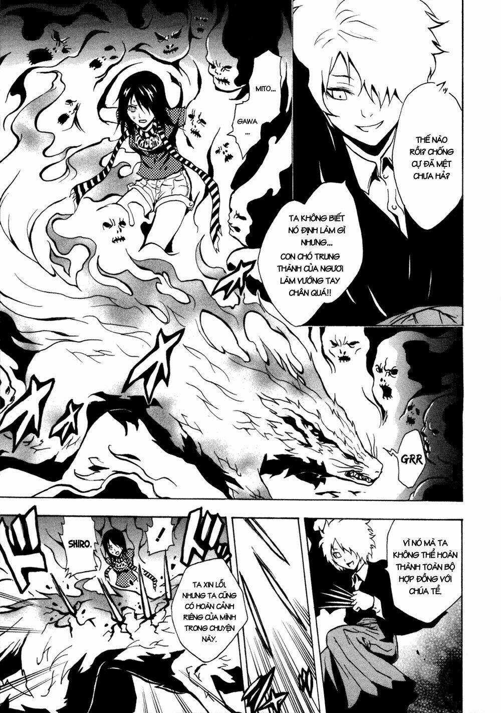 Ga-rei - Chapter 31 - Trang 7