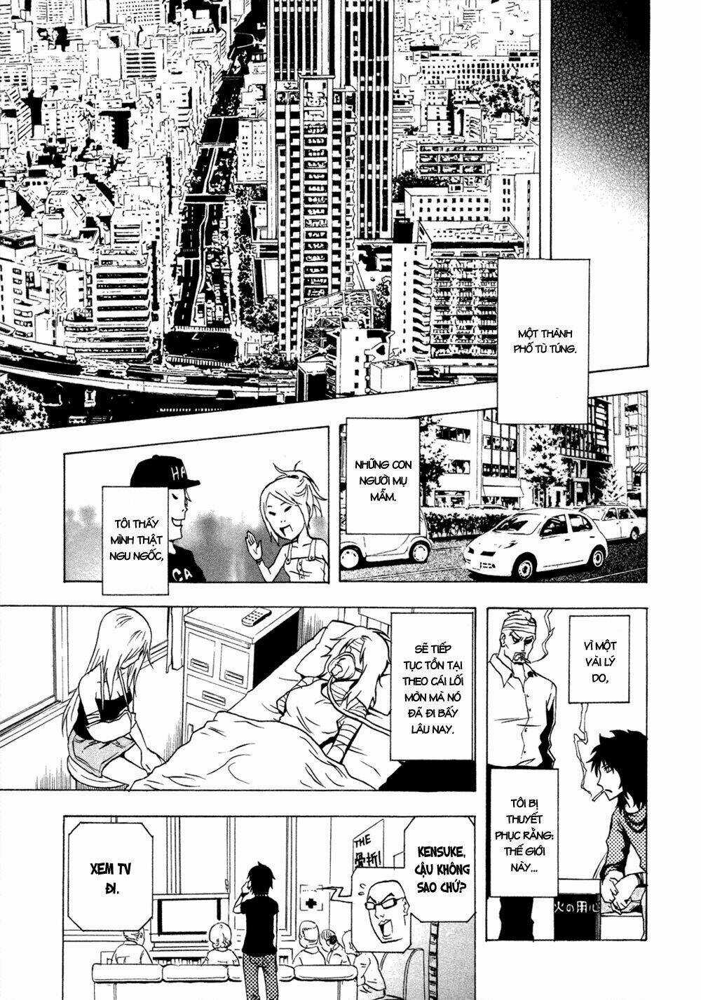 Ga-rei - Chapter 31 - Trang 9