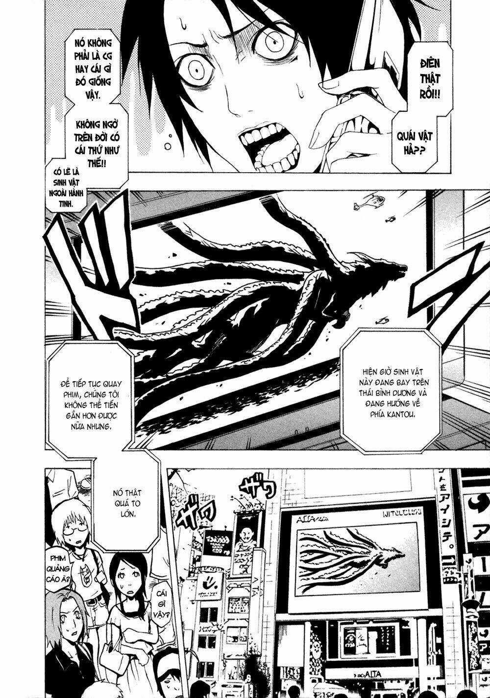 Ga-rei - Chapter 31 - Trang 10