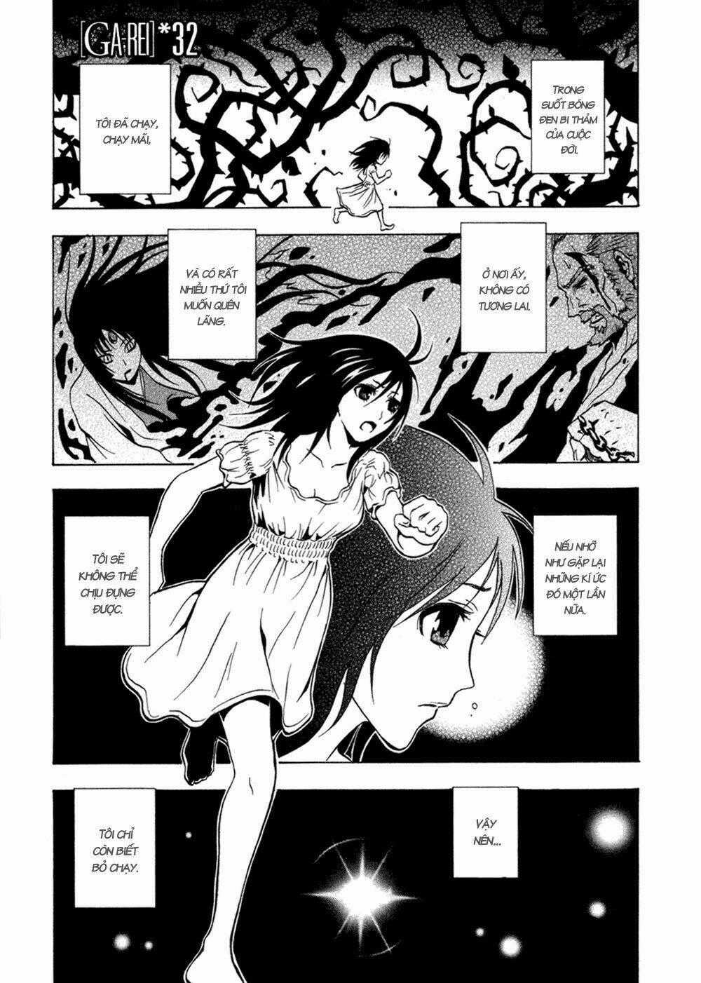 Ga-rei - Chapter 32 - Trang 2