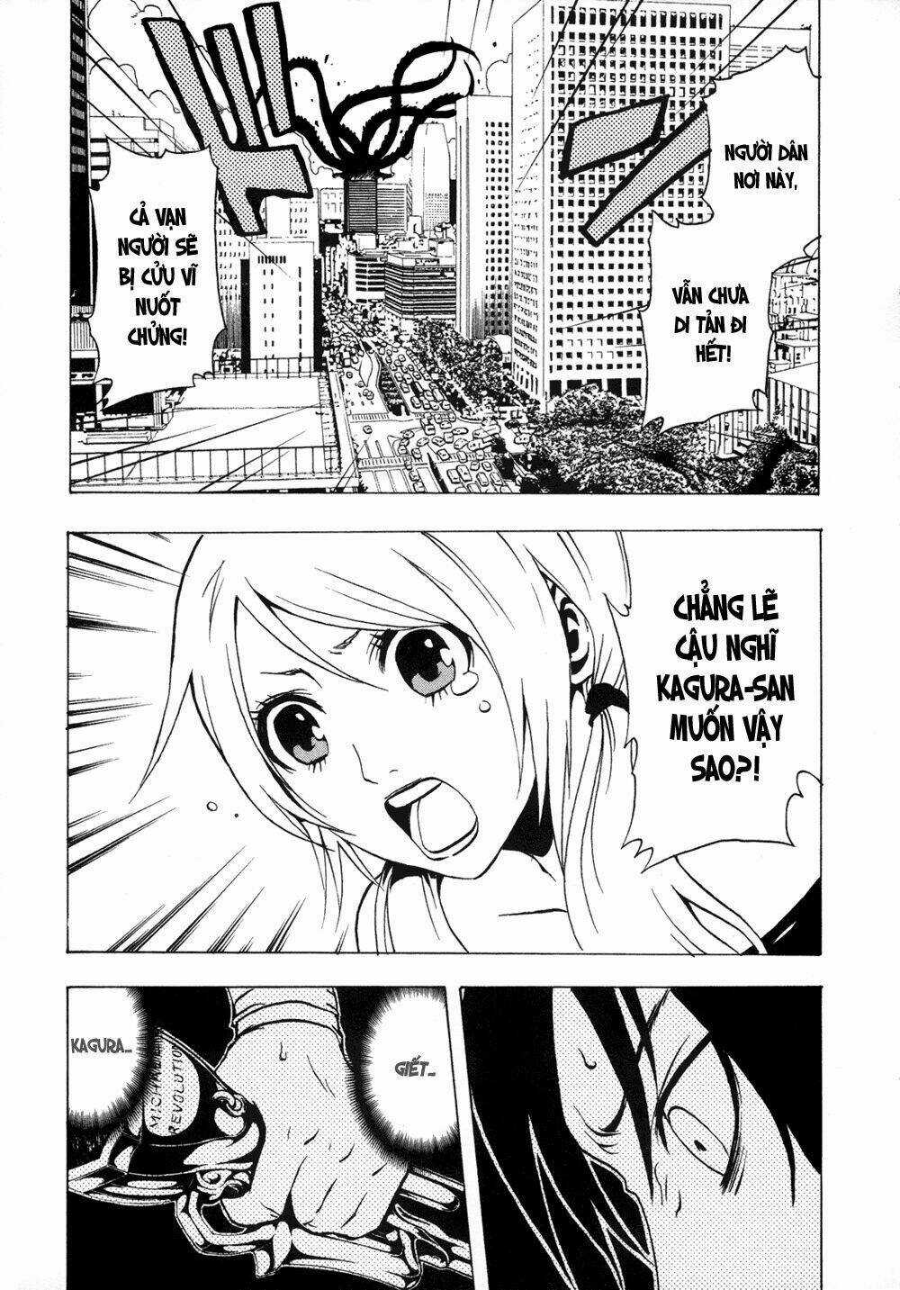 Ga-rei - Chapter 32 - Trang 11